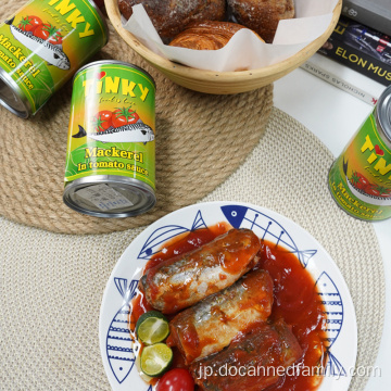 缶詰のサバの魚とトマトソースの缶詰